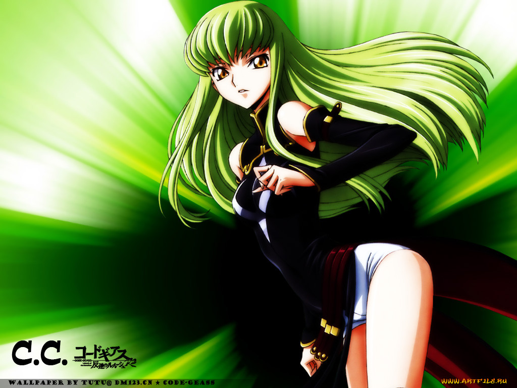 , code, geass